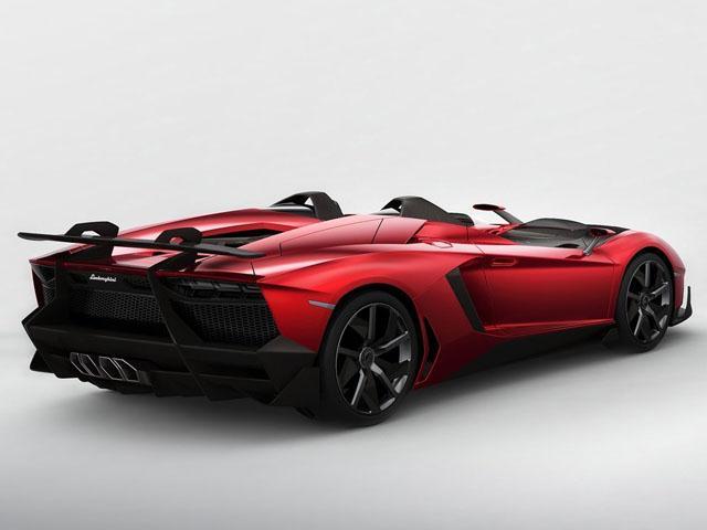 Lamborghini Aventador Roadster otomobil arşiv görseli