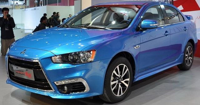 Mitsubishi Lancer Ex Future otomobil arşiv görseli
