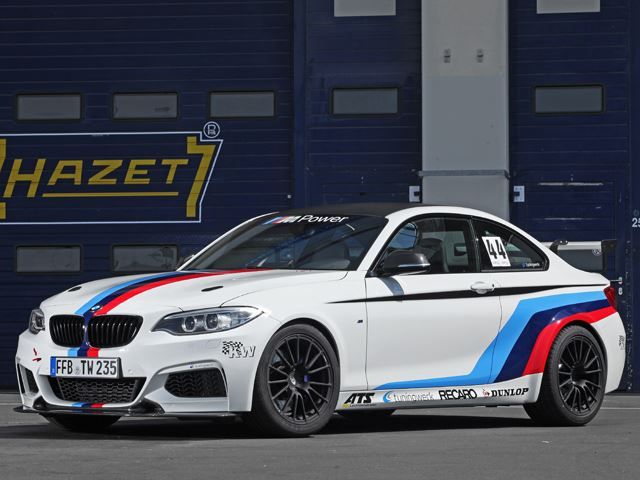 BMW M235i RS ön çapraz görünüm