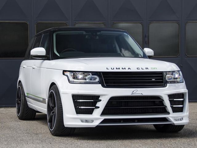 Range Rover Vogue CLR SR 23 inç jant ayrıntısı