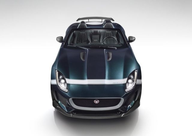 Jaguar Project 7 önden stüdyo görünümü