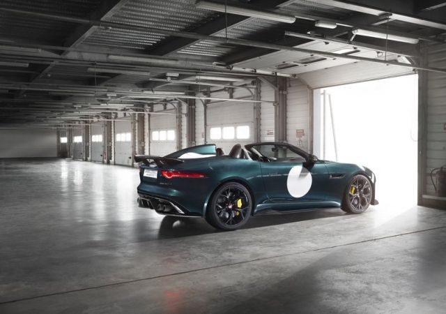 Jaguar Project 7 arkadan üç çeyrek görünüm