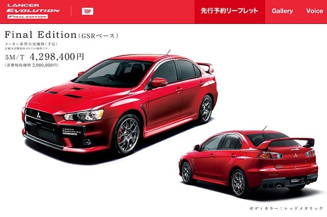 Mitsubishi Lancer Evolution X Final Edition kırmızı gövde ön ve arka görünümü