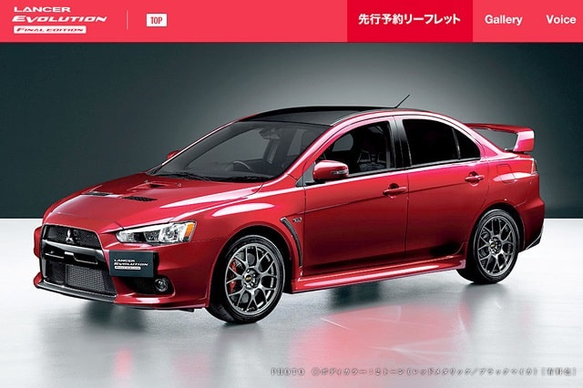 Mitsubishi Lancer Evolution X Final Edition otomobil arşiv görseli