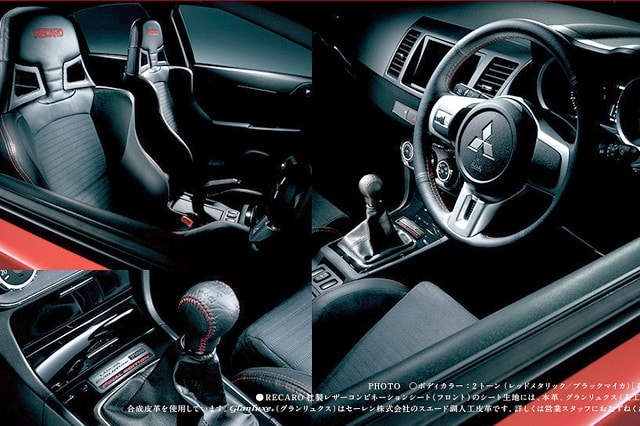 Mitsubishi Lancer Evolution X Final Edition kabin ve manuel vites ayrıntıları