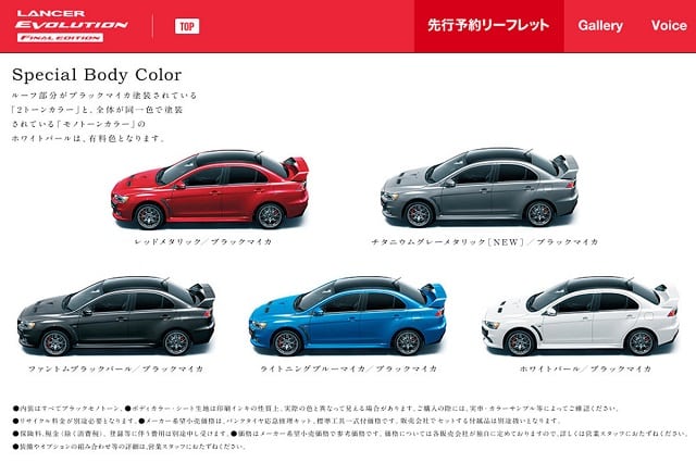 Mitsubishi Lancer Evolution X Final Edition gövde renkleri