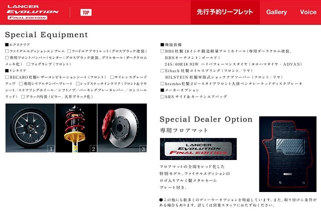 Mitsubishi Lancer Evolution X Final Edition BBS jant Bilstein süspansiyon ve Brembo fren donanımı