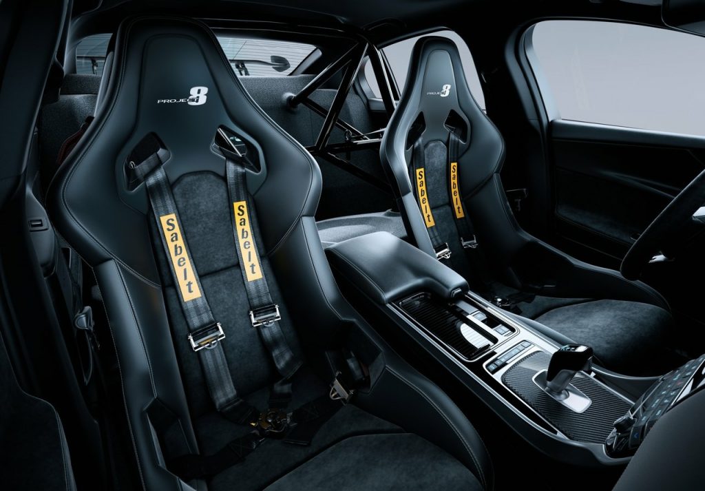 Jaguar Project 8 sınırlı üretim performans sedanı