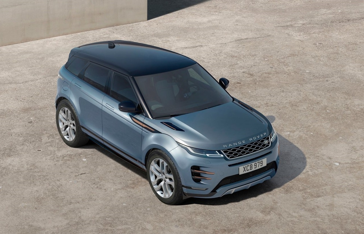 2021 Range Rover Evoque Temmuz Fiyat Listesi arşiv görseli