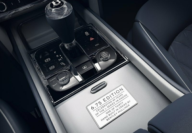 Bentley 6.75 Edition orta konsol hatıra plaketi